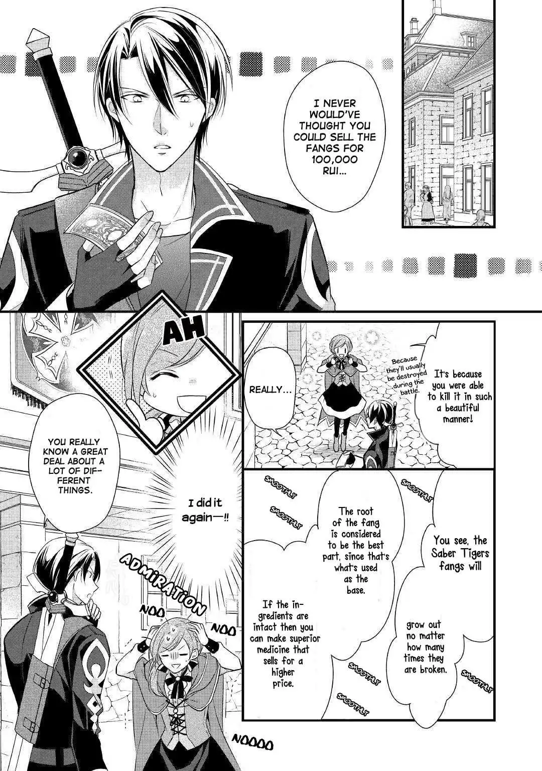 E-Rank Healer [ALL CHAPTERS] Chapter 3 17